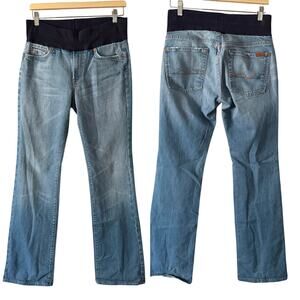 7 For All Mankind A Pea In The Pod Maternity Boot Cut Flare Jeans Size 31